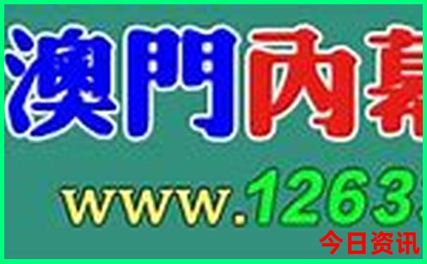 暑假自驾旅游攻略